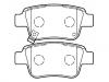 тормозная кладка Brake Pad Set:04466-05010