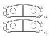 Bremsbelagsatz, Scheibenbremse Brake Pad Set:26296-AA060