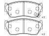 тормозная кладка Brake Pad Set:D1060-50Y90