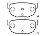 Plaquettes de frein Brake Pad Set:44060-01P91