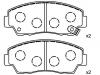 тормозная кладка Brake Pad Set:UB39-49-280