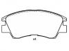 тормозная кладка Brake Pad Set:MR 162 522