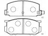 тормозная кладка Brake Pad Set:72519-1074