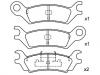 тормозная кладка Brake Pad Set:GG16-49-280 A