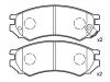 Bremsbelagsatz, Scheibenbremse Brake Pad Set:41060-45E86