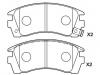 Bremsbelagsatz, Scheibenbremse Brake Pad Set:41060-58Y85