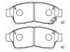 тормозная кладка Brake Pad Set:04465-05010