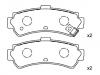 Pastillas de freno Brake Pad Set:44060-0M890