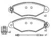 Brake Pad Set:77 01 205 996