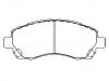 тормозная кладка Brake Pad Set:26296-AC010