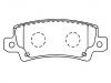 тормозная кладка Brake Pad Set:04466-02020