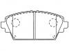 Brake Pad Set:41060-4U125