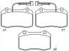 тормозная кладка Brake Pad Set:7 736 222 7