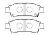 刹车片 Brake Pad Set:04466-28040