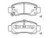 тормозная кладка Brake Pad Set:06450-S34-000