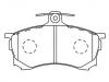 Plaquettes de frein Brake Pad Set:MR 249 240