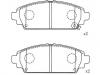 Plaquettes de frein Brake Pad Set:45022-S1A-E61