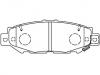 тормозная кладка Brake Pad Set:04466-30050