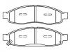 Bremsbelagsatz, Scheibenbremse Brake Pad Set:41060-ZC025