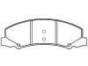 тормозная кладка Brake Pad Set:15270292