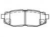 тормозная кладка Brake Pad Set:26696-XA000