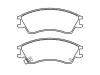 тормозная кладка Brake Pad Set:72519-3010