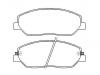 тормозная кладка Brake Pad Set:58101-0WA00