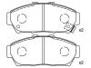 тормозная кладка Brake Pad Set:45022-ST7-000