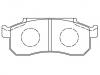 тормозная кладка Brake Pad Set:45022-SD5-000