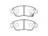 тормозная кладка Brake Pad Set:45022-S5B-J00