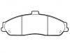 тормозная кладка Brake Pad Set:12530681