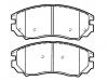 Bremsbelagsatz, Scheibenbremse Brake Pad Set:58101-2CA00