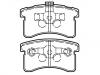 Bremsbelagsatz, Scheibenbremse Brake Pad Set:04491-87216-000