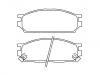 тормозная кладка Brake Pad Set:MB699577