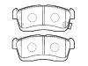 Bremsbelagsatz, Scheibenbremse Brake Pad Set:04491-97210-000