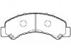 тормозная кладка Brake Pad Set:8-97378-351-0