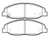 тормозная кладка Brake Pad Set:25814699