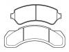 тормозная кладка Brake Pad Set:12389421