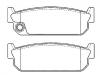 тормозная кладка Brake Pad Set:44060-60U86