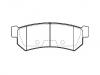 тормозная кладка Brake Pad Set:55500-85Z10