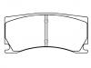 Brake Pad Set:C2P15994