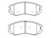 Brake Pad Set:58101-2CA30