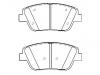 тормозная кладка Brake Pad Set:58101-3QA10