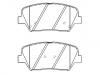 тормозная кладка Brake Pad Set:58101-1UA00