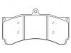 тормозная кладка Brake Pad Set:D1238-8356