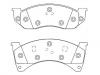 тормозная кладка Brake Pad Set:D478-7481A