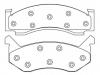 тормозная кладка Brake Pad Set:D123-7019A