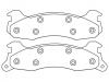 тормозная кладка Brake Pad Set:D204-7124A