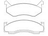 тормозная кладка Brake Pad Set:D86-7019