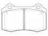 тормозная кладка Brake Pad Set:30683858